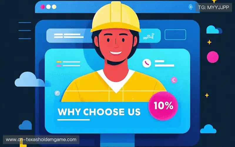 跨平台内容同步